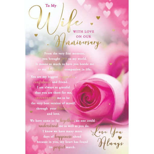 Picture of TO MY WIFE ANNIVERSARY CARD